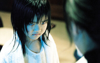 Телефон / Pon  (2002) DVDRip