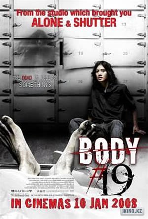 Тело № 19 / Body sob 19  (2007) DVDRip