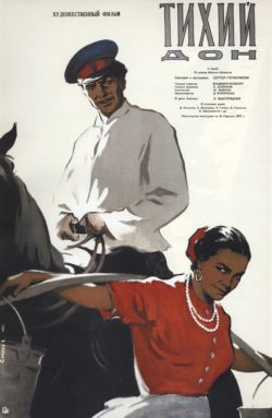 Тихий Дон  (1957) DVDRip