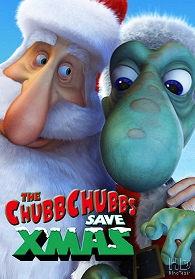 Толстяки спасают Рождество / The Chubbchubbs Save Xmas  (2007) HDRip