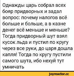 У Бога за пазухой (11 серий из 11) / У Бога за пазухою  (2011) TVRip