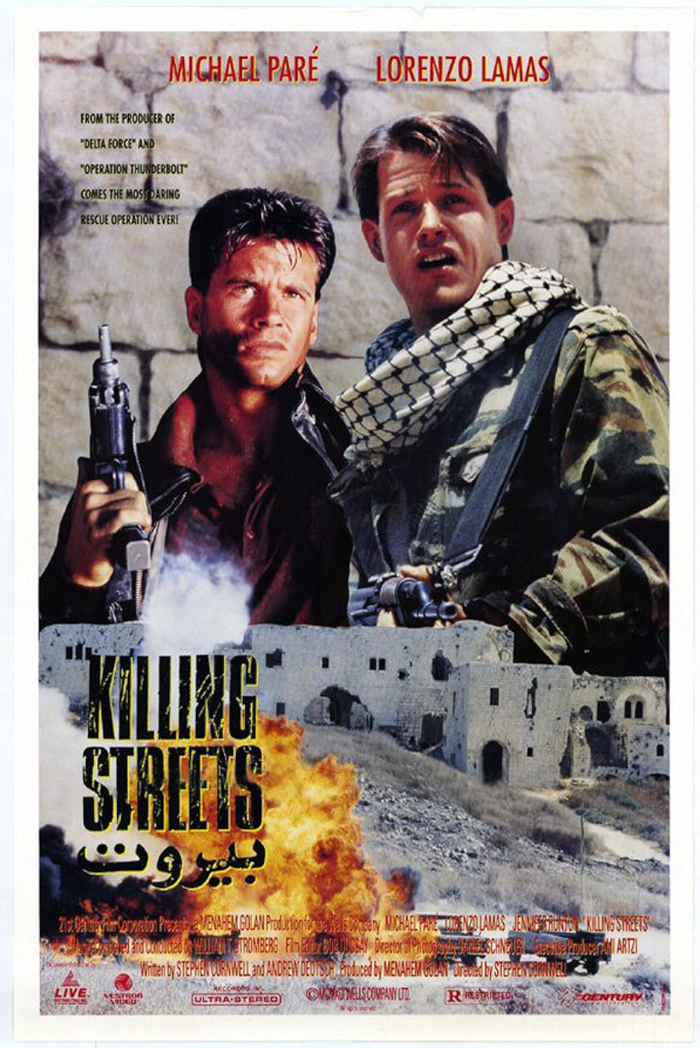 Улицы смерти / Killing Streets  (1991) DVDRip