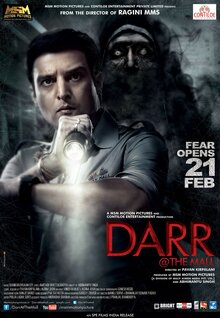 Ужас в торговом центре Darr at the Mall (2014) HDRip