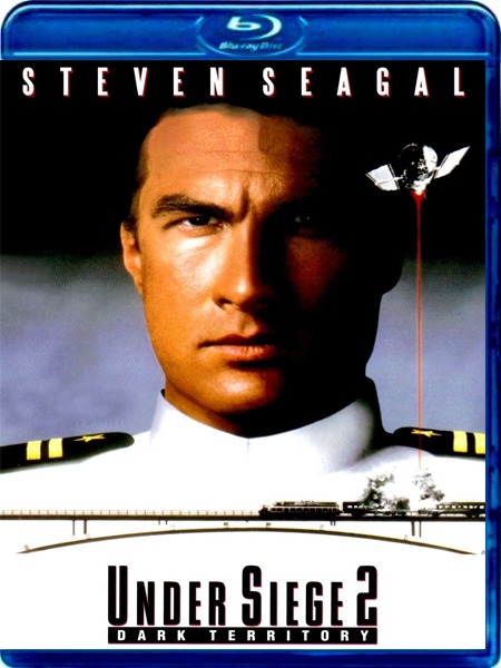 В осаде 2: Темная территория / Under Siege 2: Dark Territory  (1995) DVDRip