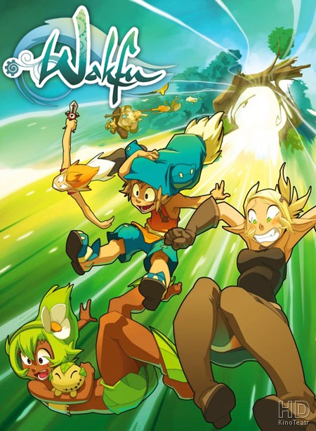 Вакфу / Wakfu [S01] (2008) WEB-DLRip / ПМ