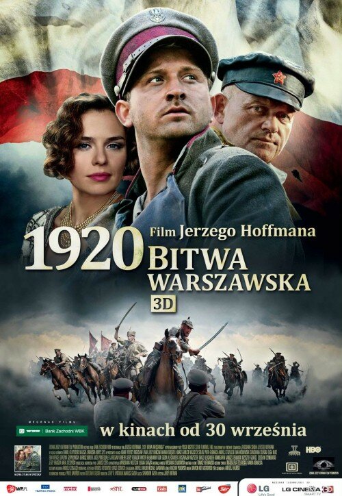 Варшавская битва 1920 года / 1920 Bitwa Warszawska  (2011) DVDRip