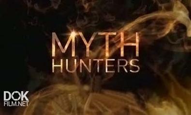 Viasat History: Охотники за мифами / Raiders Of The Lost Past (Myth Hunters) [S03] (2014) SATRip / ДБ