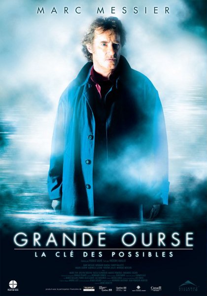 Властелин измерений / Grande ourse — La cle des possibles  (2009) DVDRip