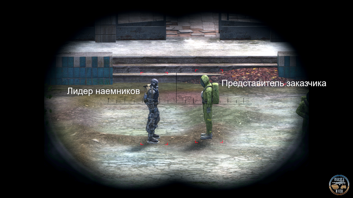 Военная тайна: Ликвидировать лидера  (2011) SATRip