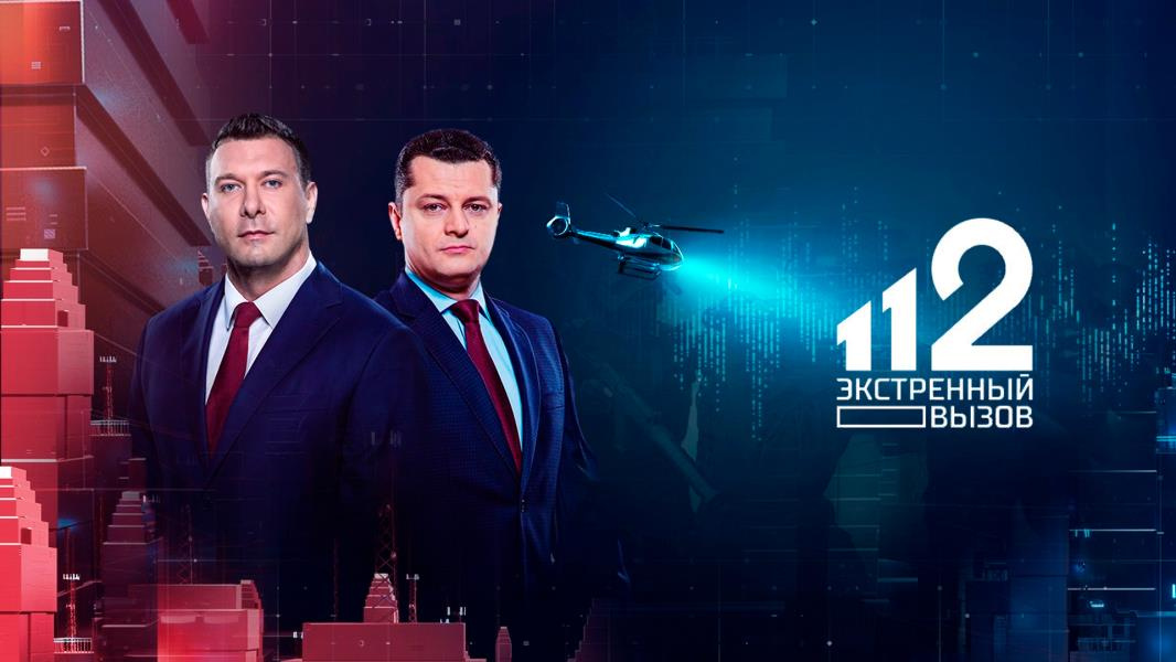 Военная тайна Выпуск 112 (2011) SATRip