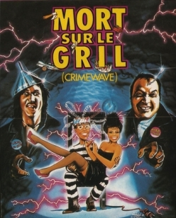 Волна преступности / Crimewave  (1985) DVDRip