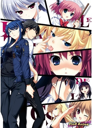 Воспоминания в серых тонах / Grisaia no Meikyuu  (2014) WebRip/ЛО