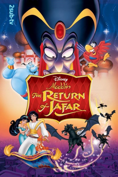 Возвращение Джафара.(Продолжение Алладина) / The Return of Jafar  (1994) DVDRip