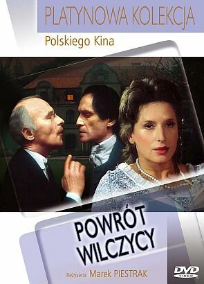 Возвращение волчицы / Powrót wilczycy  (1990) DVDRip