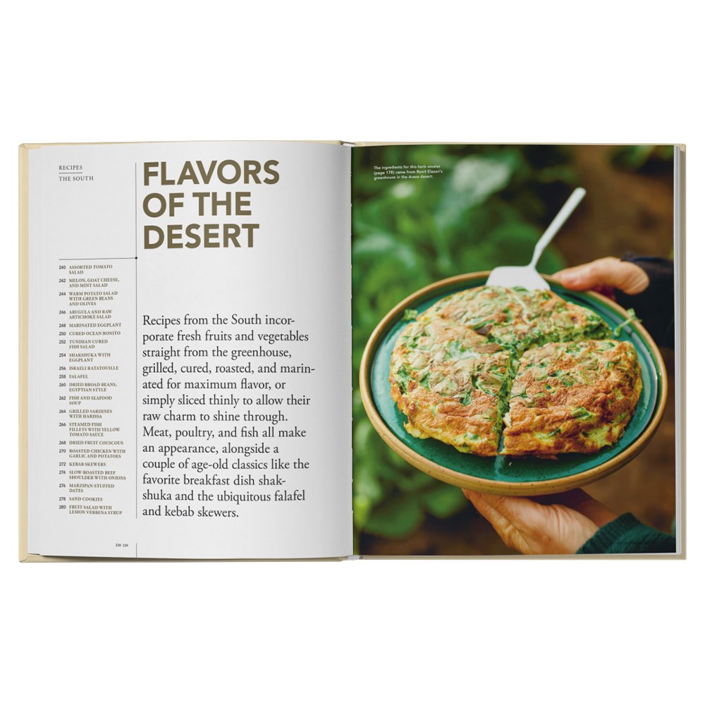 Всемирная кулинария (6 серий из 6) / Global Food  (2005-2008) SATRip