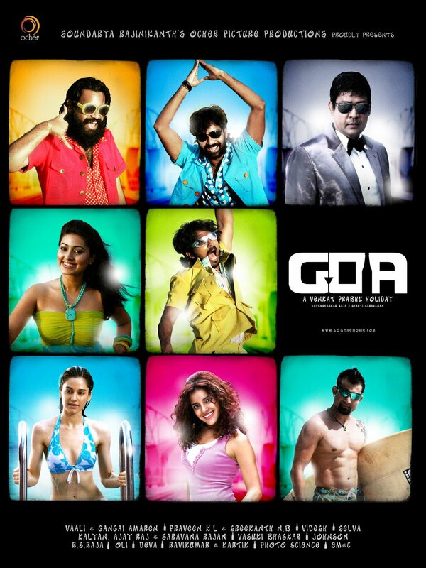 Высокий класс. Индия: Гоа / World Class. India: Goa  (2010) HDTVRip