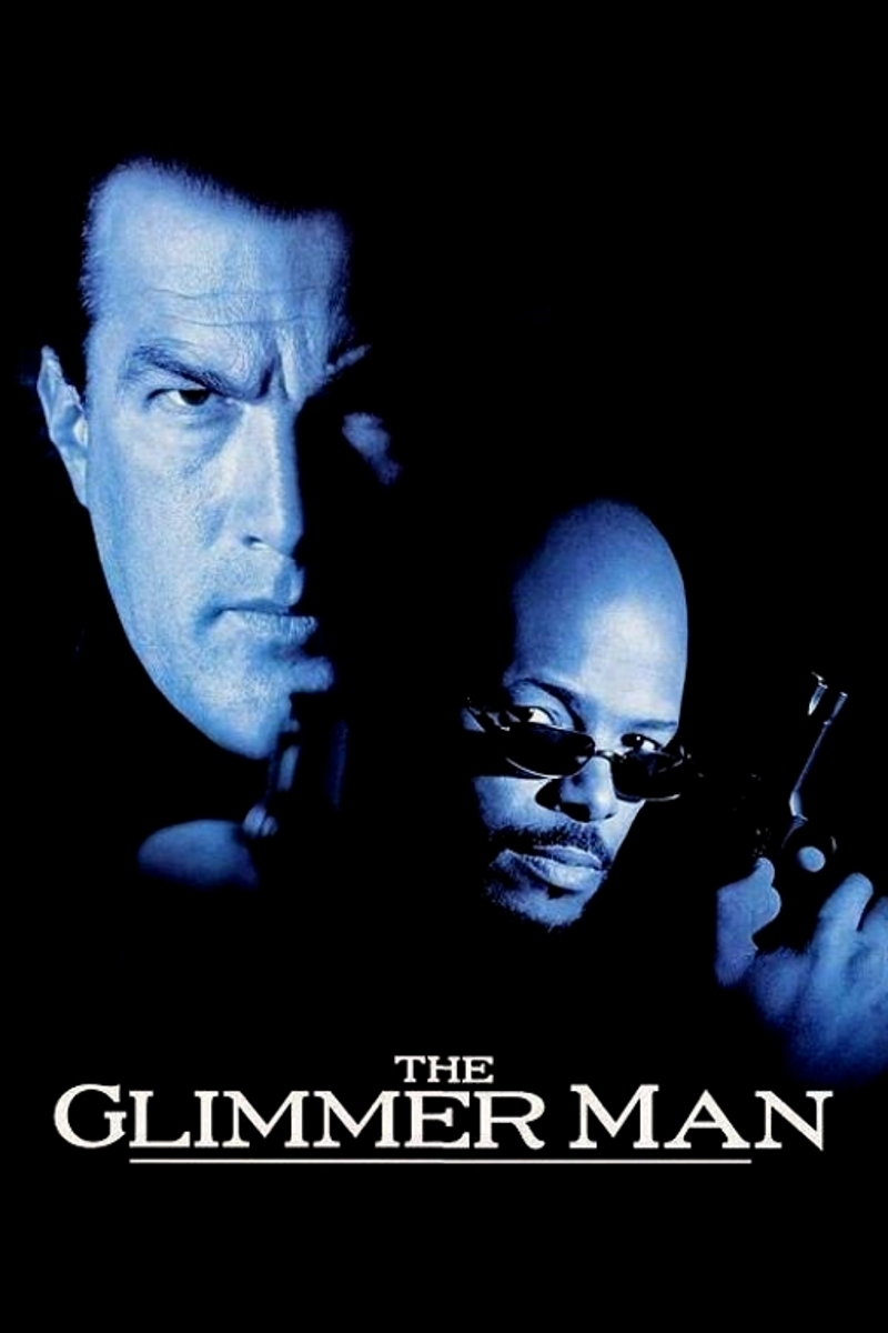 Высшие мотивы / Ulterior Motives  (1993) DVDRip