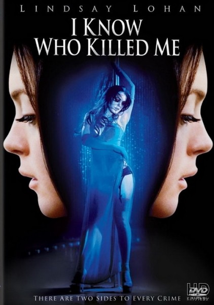 Я знаю, кто убил меня / I Know Who Killed Me  (2007) HDRip