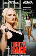 Ярость отчаяния / Fugitive Rage  (1996) DVDRip