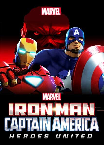 Железный человек и Капитан Америка: Союз героев / Iron Man and Captain America: Heroes United  (2014) WebRip / ЛМ