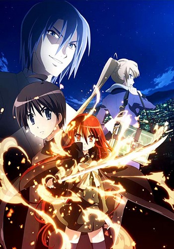 Жгучий взор Шаны / Gekijô ban shakugan no shana  (2007) DVDRip