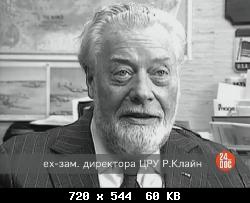 Жизнь под грифом «Секретно»  (2006) SATRip