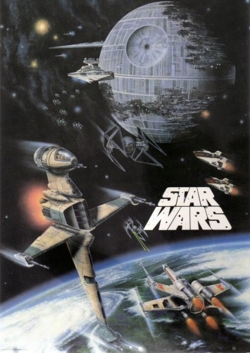 Звездные войны: Империя мечты / Star Wars: Empire of dreams (2004) DVDRip