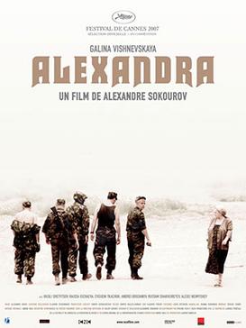 Александра / Aleksandra  (2007) DVDRip