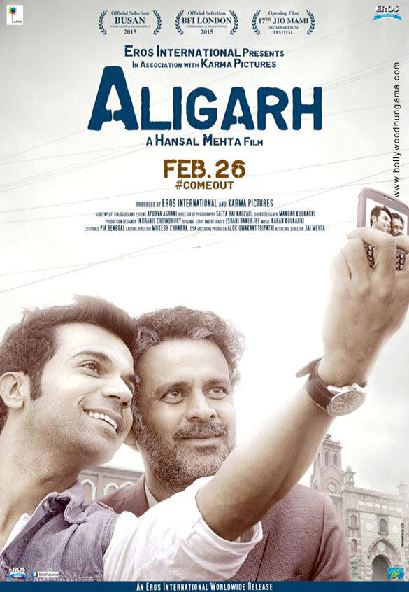 Алигарх / Aligarh  (2015) DVDRip / ЛМ