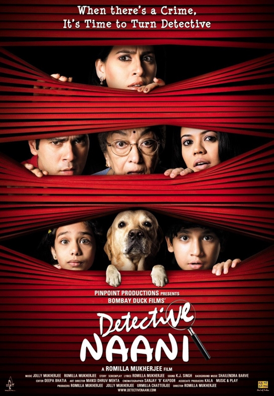 Бабуля-детектив / Detective Naani  (2009) DVDRip