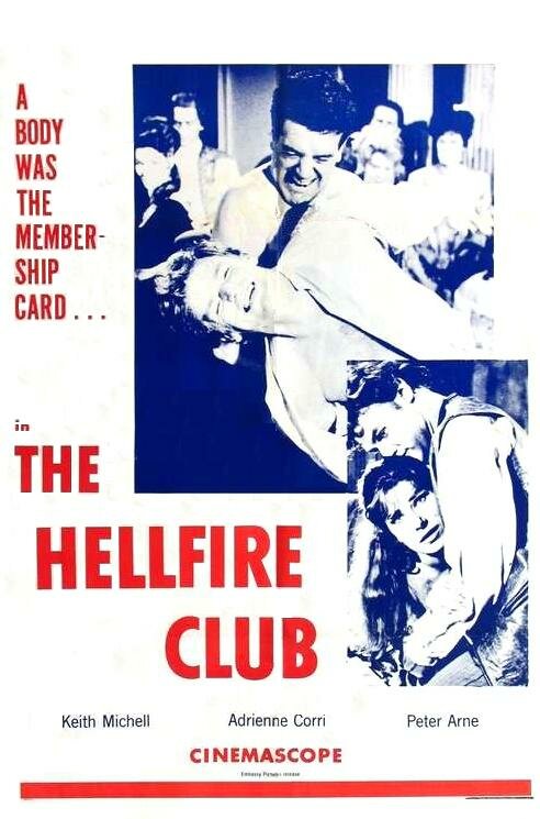 Клуб Адского огня / The Hellfire Club  (1961) DVDRip