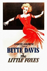 Маленькие лисички / The Little Foxes  (1941) DVDRip