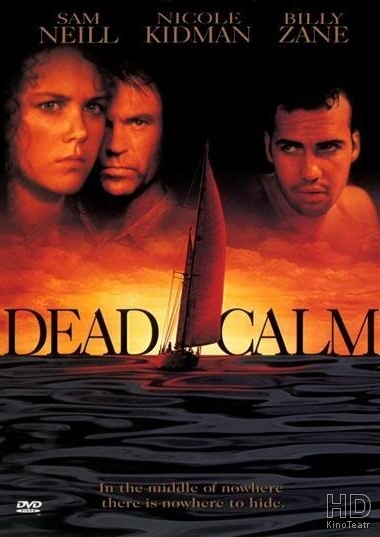 Мертвый омут / Dead Calm  (1989) HDRip