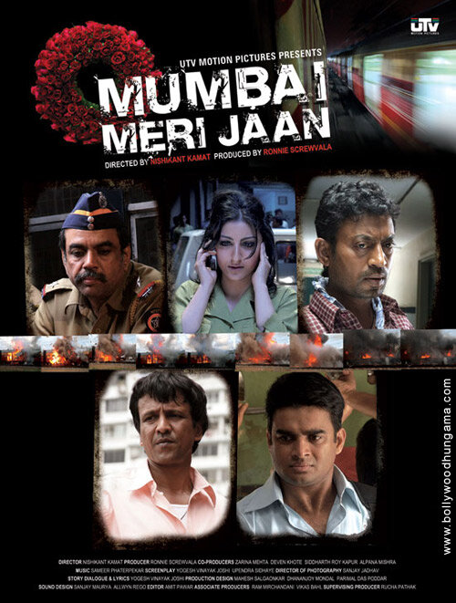 Мой дорогой Мумбай / Mumbai Meri Jaan  (2008) DVDRip