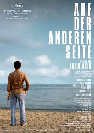 На краю рая / Auf der anderen Seite  (2007) DVDRip