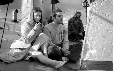 Над городом  (2010) SATRip
