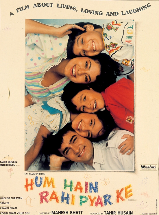 Навстречу любви / Hum Hain Rahi Pyar Ke  (1993) DVDRip