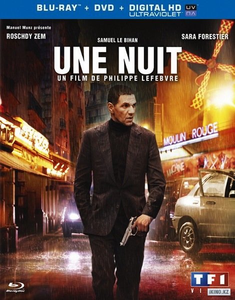 Ночь / Une nuit  (2012) HDRip