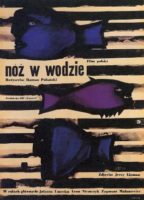 Нож в воде / Noz w wodzie (1962)