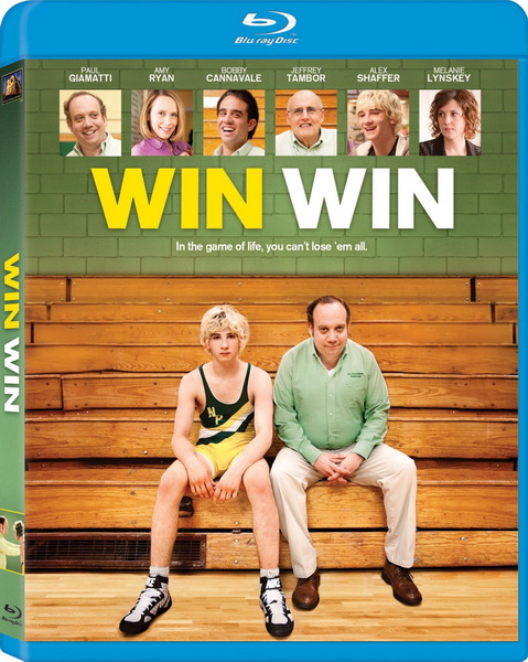 Побеждай / Win Win  (2011) HDRip
