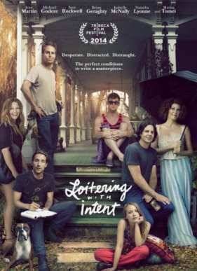 Почему сейчас?! / Loitering with Intent  (2014) WEB-DLRip|ПМ (Line)