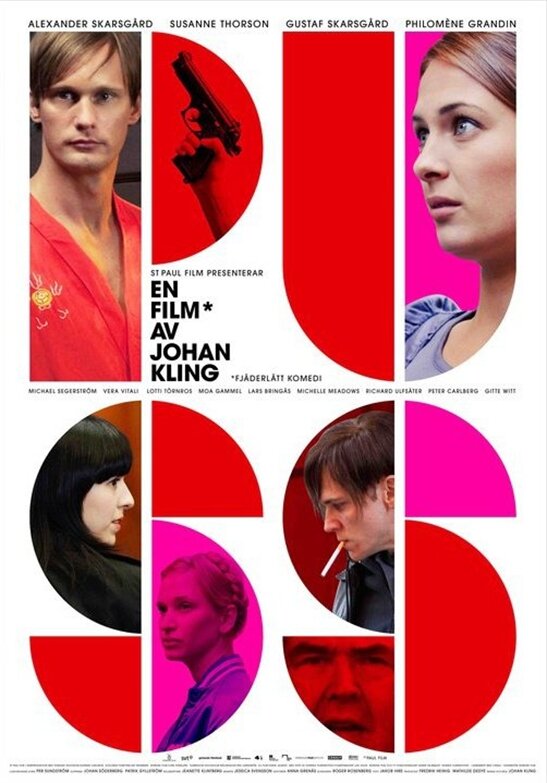 Поцелуй / Puss  (2010) DVDRip