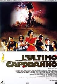 Праздника не будет / L’ultimo capodanno  (1998) DVDRip