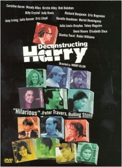 Разбирая Гарри / Deconstructing Harry  (1997) DVDRip