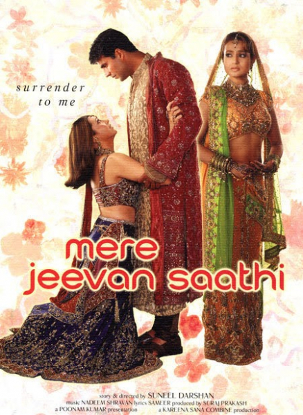 Размолвка / Mere Jeevan Saathi  (2006) DVDRip
