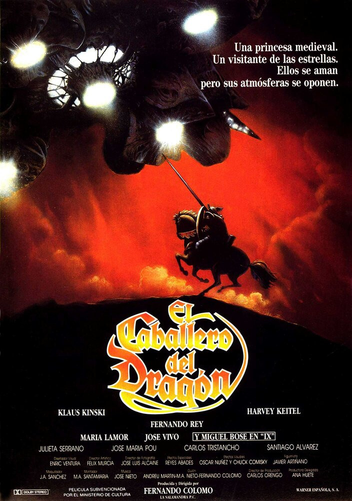 Рыцарь дракона / El caballero del dragon  (1985) DVDRip