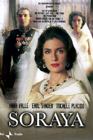 Сорая (2 серии из 2) / Soraya  (2003) TVRip