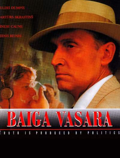 Страшное лето / Baiga vasara  (2000) DVDRip / ЛО