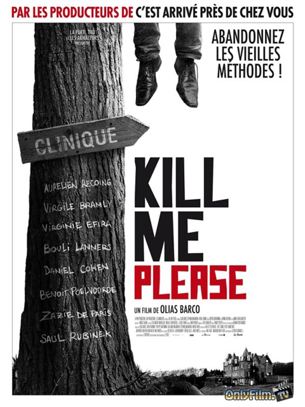 Убей меня, пожалуйста / Kill Me Please  (2010) DVDRip