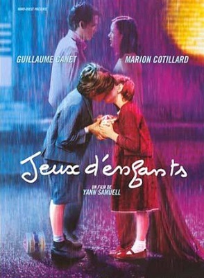 Влюбись в меня, если осмелишься / Jeux d’enfants  (2003) DVD5